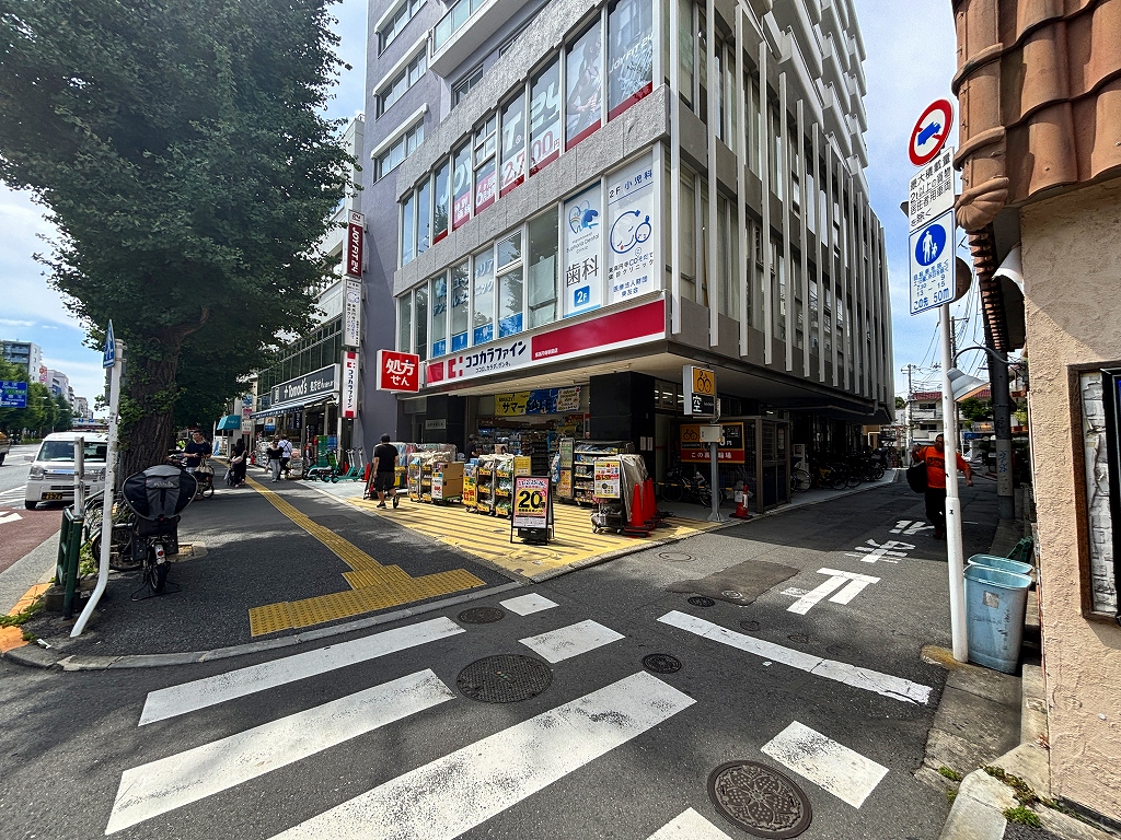 ドラックストア　ココカラファイン東高円寺駅前店（ドラッグストア）まで564m