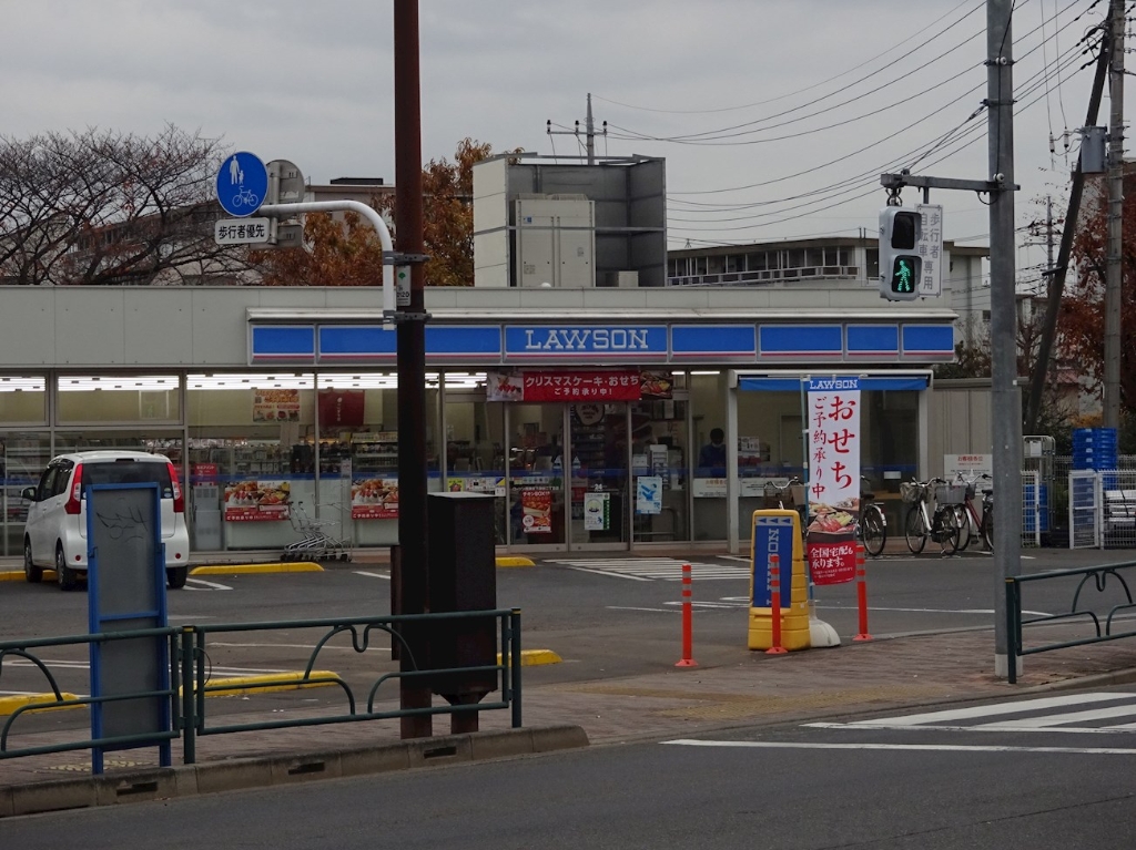 コンビニ　ローソン 西東京下保谷二丁目店（コンビニ）まで114m