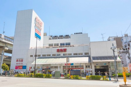 スーパー　アブアブ赤札堂深川店（スーパー）まで248m