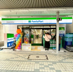 コンビニ　ファミリーマート江東門前仲町店（コンビニ）まで109m