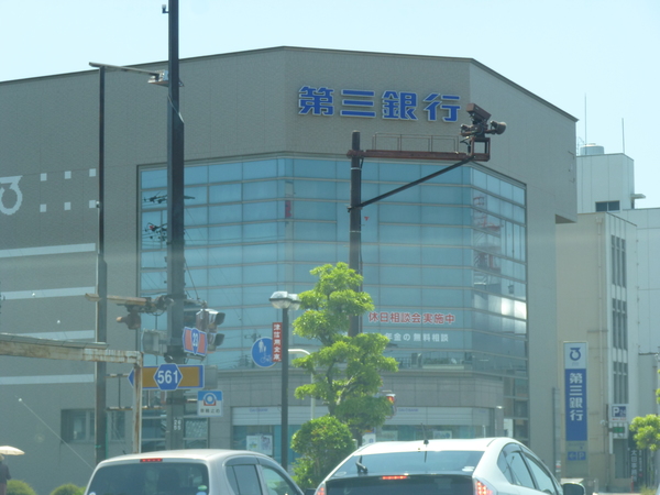 銀行　第三銀行津支店（銀行）まで290m