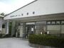病院　養護老人ホーム　五岳荘（病院）まで295m