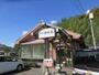 飲食店　喫茶　朝比奈（飲食店）まで533m