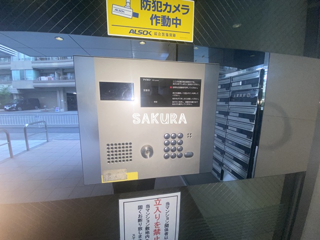 セキュリティ　不審者、勧誘員をシャットアウトできるオートロックです♪