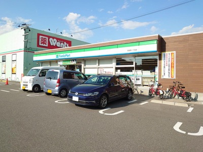 コンビニ　ファミリーマート吉島西一丁目店（コンビニ）まで218m