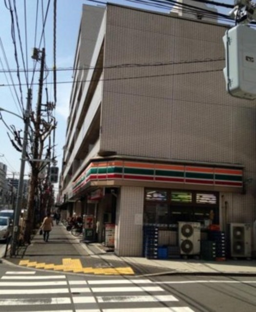 コンビニ　セブンイレブン中野新井店（コンビニ）まで328m