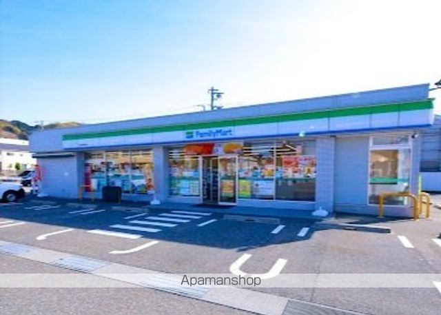 コンビニ　ファミリーマート金沢高尾南店（コンビニ）まで600m