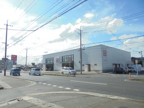 その他　ユニクロ　福山駅家店（その他）まで429m