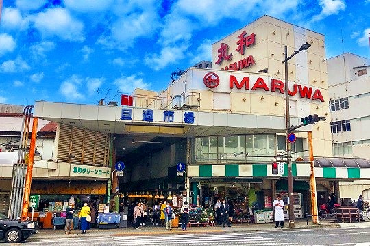 スーパー　ゆめマート小倉店（スーパー）まで425m