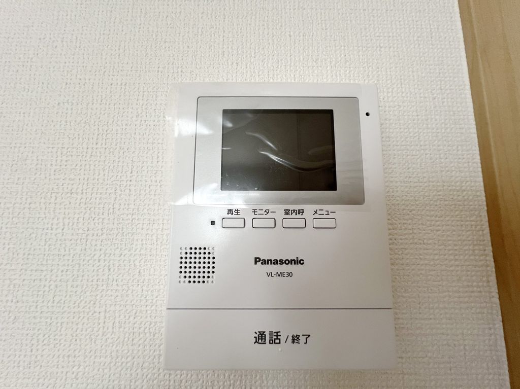 セキュリティ　設備