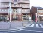幼稚園・保育園　田代保育園（幼稚園・保育園）まで654m