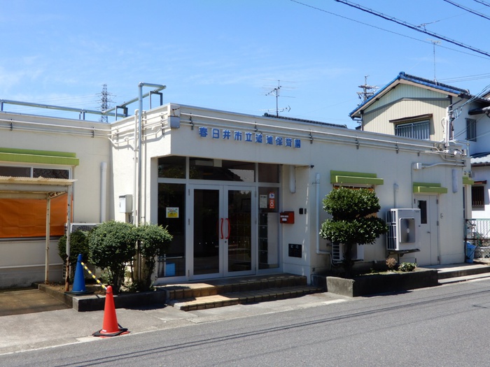 幼稚園・保育園　追進保育園（幼稚園・保育園）まで342m
