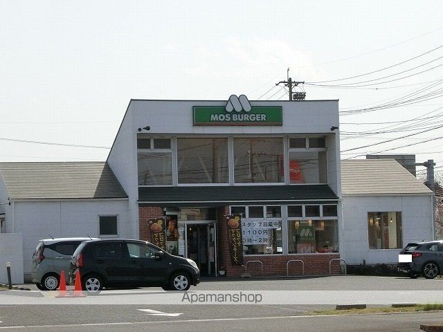 飲食店　モスバーガー　大垣南店（飲食店）まで1000m