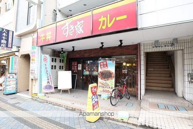 ドラックストア　マツモトキヨシ 豊田駅前店（ドラッグストア）まで587m