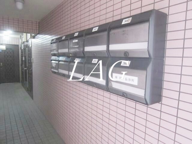 その他共有部分　集合ポストです。