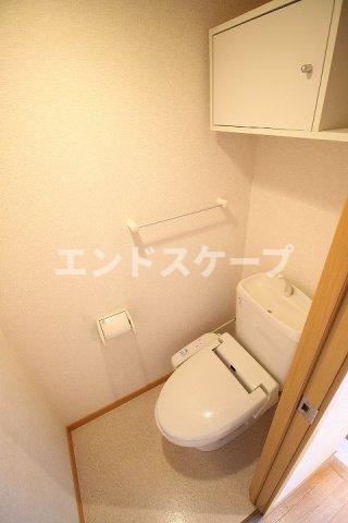 トイレ　高崎、前橋のお部屋探しはエンドスケープまで！お客様の理想お聞