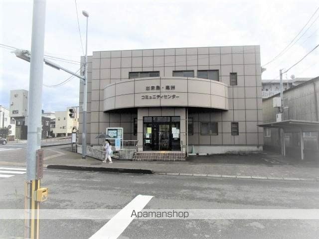 その他　出来島高洲コミュニティセンター（その他）まで126m
