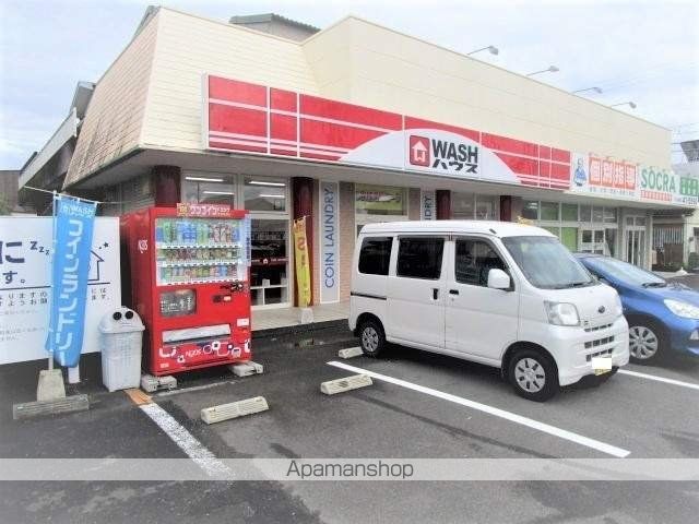 その他　ＷＡＳＨハウス宮崎中西店（その他）まで343m