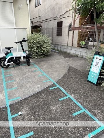 その他共有部分　その他共有部分