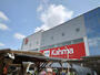 ホームセンター　DCM 名古屋白金店（ホームセンター）まで1633m