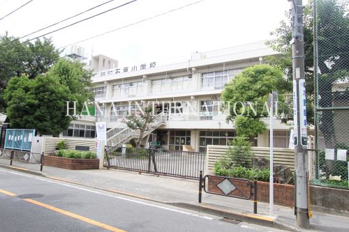 小学校　調布市立石原小学校（小学校）まで1281m