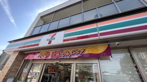 コンビニ　セブン‐イレブン 調布インター南店（コンビニ）まで411m