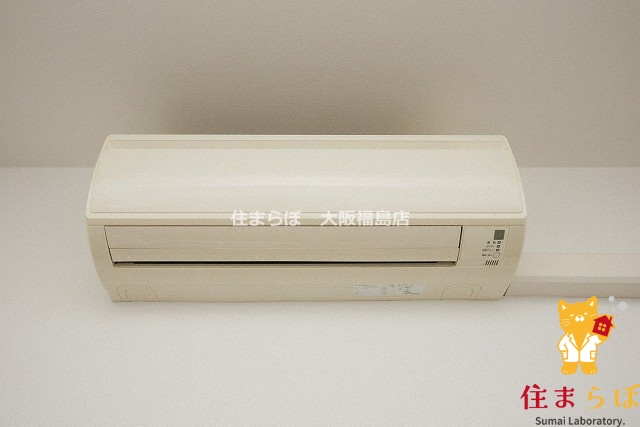 その他設備　生活に合うかが大切