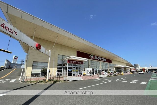 スーパー　ヨークベニマル新田東店（スーパー）まで350m