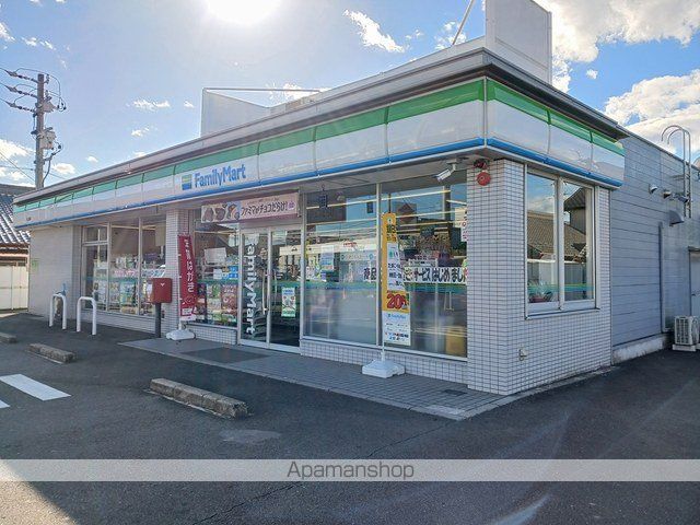 コンビニ　ファミリーマート　犬山南店（コンビニ）まで310m