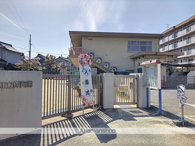 幼稚園・保育園　知立保育園（幼稚園・保育園）まで566m