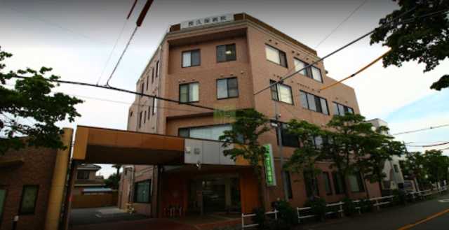 病院　医療法人社団長尽会 長久保病院（病院）まで320m