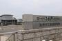 図書館　倉敷市立真備図書館（図書館）まで1500m