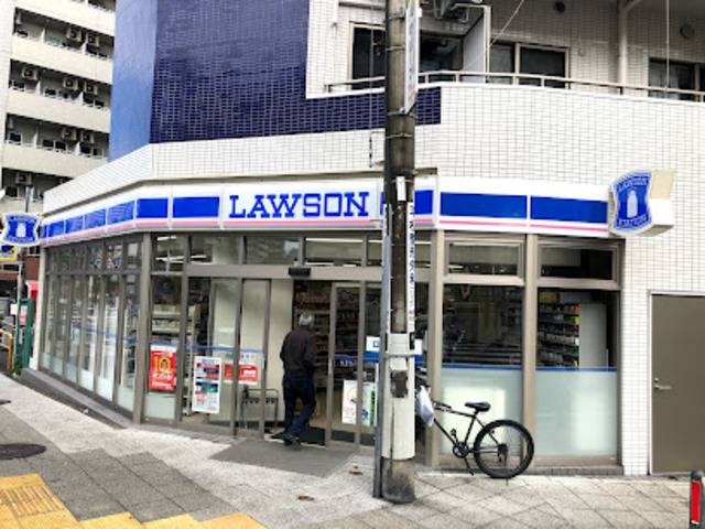 コンビニ　ローソン横浜長者町一丁目店（コンビニ）まで261m