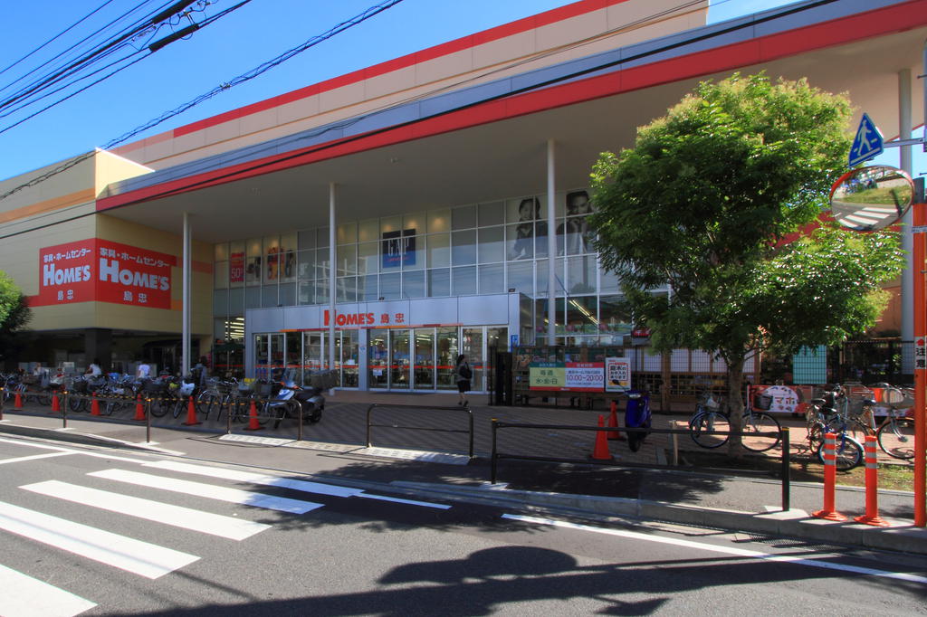 ショッピングセンター　島忠ホームズ仙川店（ショッピングセンター）まで993m