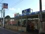 スーパー　ビッグ・エー習志野大久保店（スーパー）まで1584m