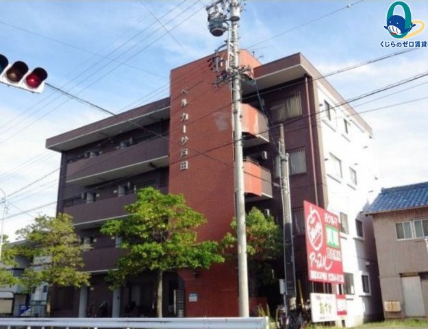建物外観　くじらのゼロ賃貸は＼仲介手数料0円×初期費用最安×全国対応／
