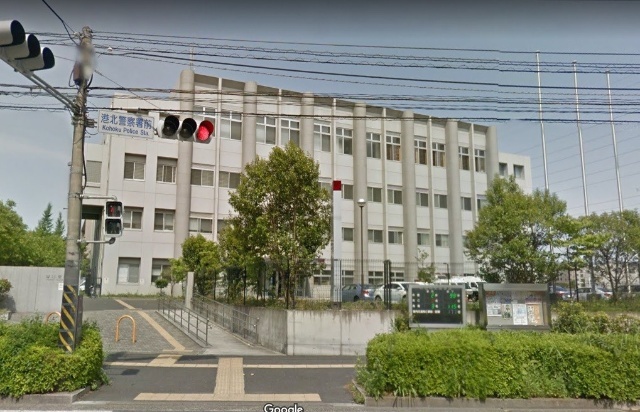 警察署・交番　港北警察署（警察署・交番）まで2514m