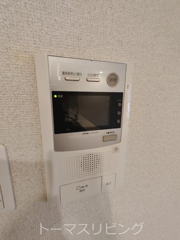 セキュリティ　※別号室の参考写真になります。