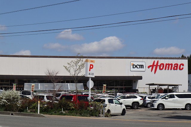 ホームセンター　ＤＣＭホーマック広面北店（ホームセンター）まで386m