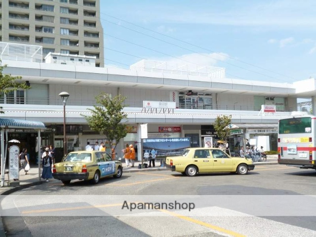 その他　鷺沼駅（その他）まで500m