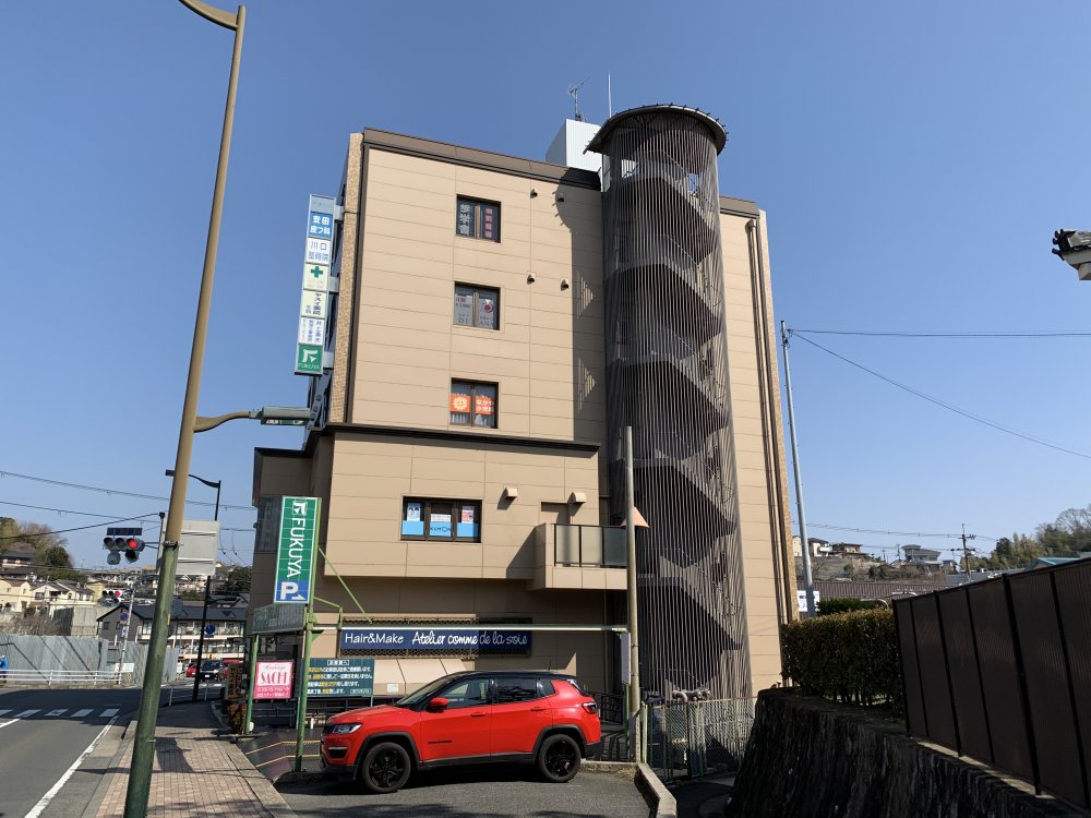 病院　なかや小児科（病院）まで408m