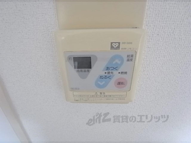 その他設備　給湯器リモコン