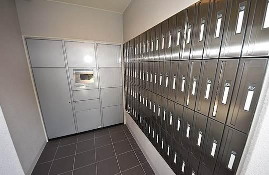 その他共有部分　宅配ボックスです
