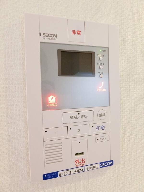 セキュリティ