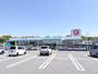 ホームセンター　コメリハード＆グリーン丸子店（ホームセンター）まで2500m
