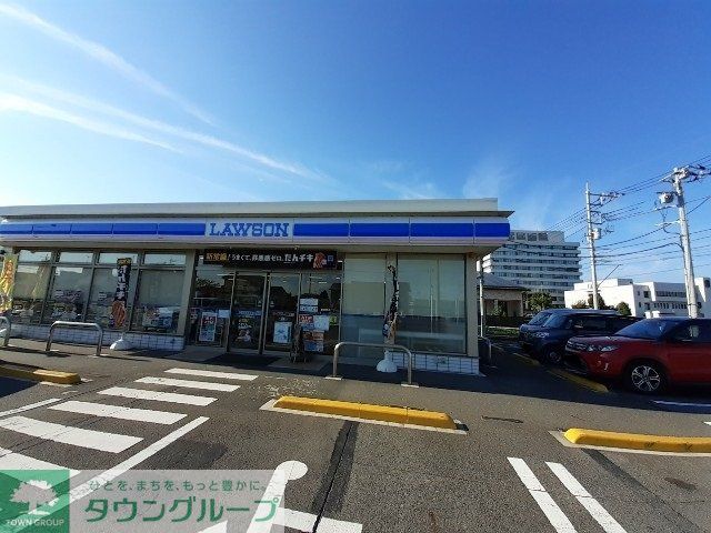 コンビニ　ローソン前橋亀里店（コンビニ）まで3860m