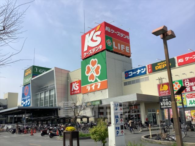 スーパー　ライフ　高槻城西店（スーパー）まで1780m