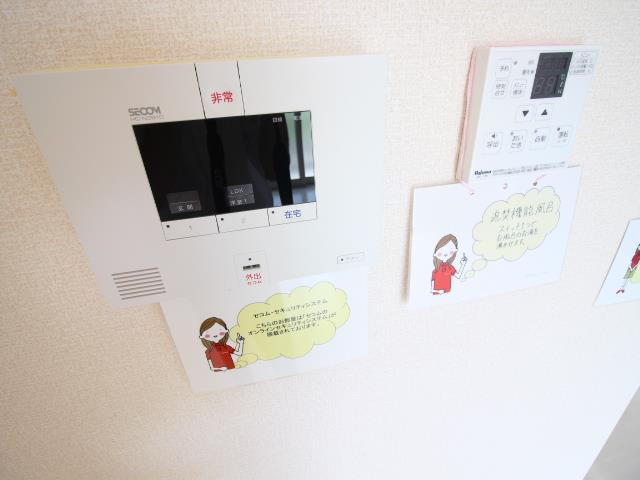 セキュリティ