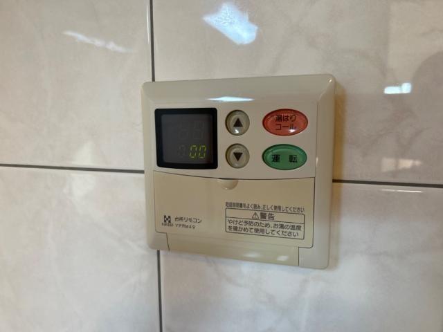その他設備　給湯器リモコン