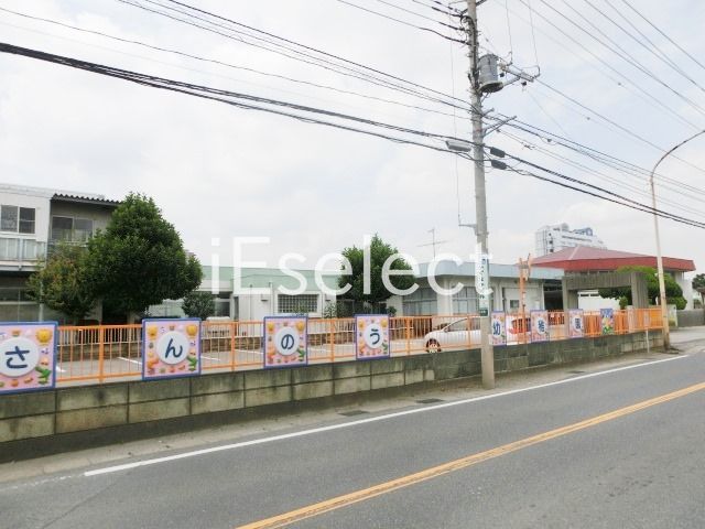 幼稚園・保育園　認定こども園山王幼稚園（幼稚園・保育園）まで670m